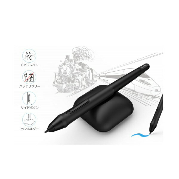 XP-PEN Deco 01 V2 ブラック 千葉