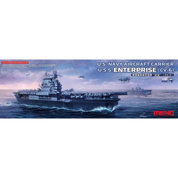 楽天市場】1/700 空母エンタープライズ CVN-65 2001 WALTERSONS | 価格