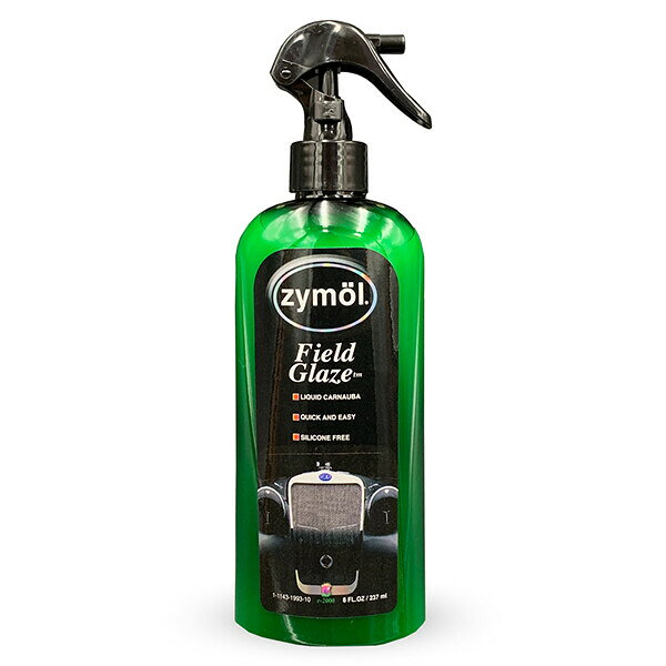 楽天市場】和光ケミカル WAKOS｜ワコーズ V208 グロスコート 4L | 価格