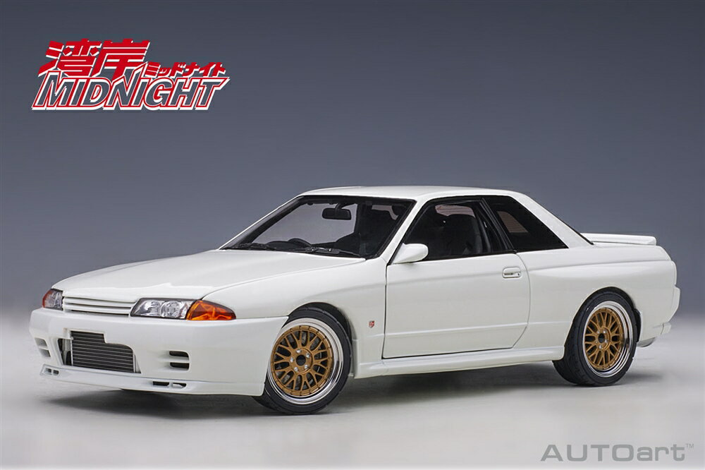 絶版品　AUTO art Nissan Skyline GT-R (R32) Amazon | AUTOart 1/18 日産 スカイライン GT-R (R32) V-Spec II