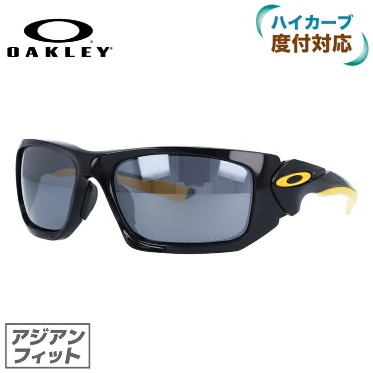 楽天市場】OAKLEY オークリー サングラス PIT BULL 9161-02 | 価格比較