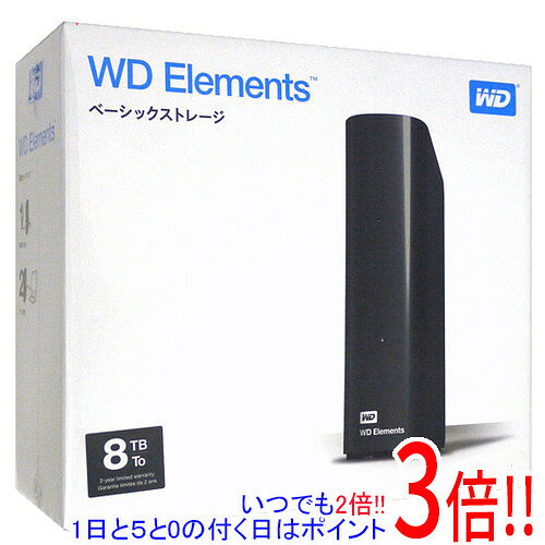 楽天市場】W.D. WD Elements Desktop WDBBKG0080HBK-JESN 8TB USB3.1