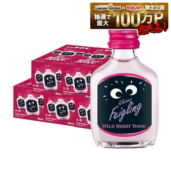 楽天市場】クライナーファイグリング アナナスサワー 20ml | 価格比較
