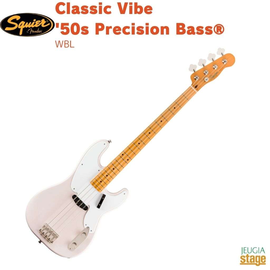 SQUIER Classic Vibe 50s Precision Bass