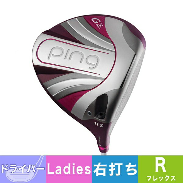 #82 PING G Le2 1W 11.5 L ＋ ULT240J Aシャフト付 Amazon.com : Ladies PING G LE2 11.5* Driver -ULT 240 LITE