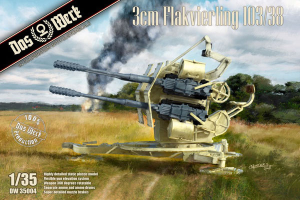 楽天市場】タミヤ 1／35 ドイツ自走ロケット砲 Sd．Kfz．4