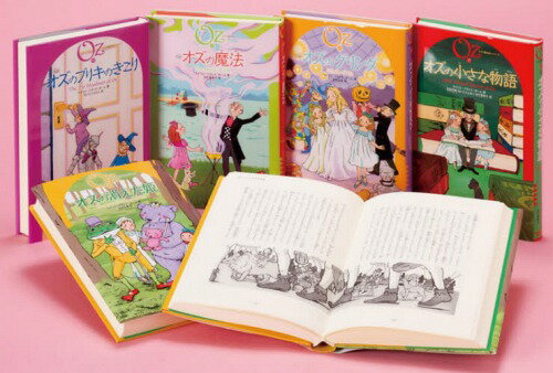楽天市場】復刊ドットコム 小説キャンディ・キャンディ 新装版