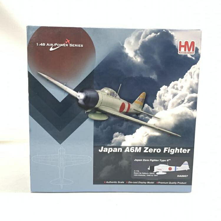 スイート 1/144 零戦21型 横須賀航空隊 1箱に2機入り 14133 khxv5rg Amazon | スイート 1/144 零戦21型 横須賀航空隊 1箱に2機入り