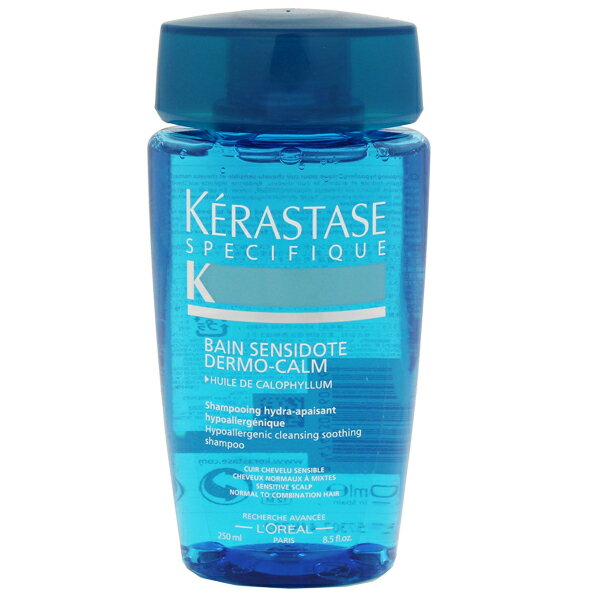 2本 ケラスターゼ NU ニュートリティブ ソワン オレオリラックス 公式通販サイト】KERASTASE ケラスターゼ NU ソワン オレオ リラックス