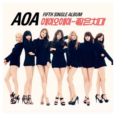 未開封品ASTRO 1st mini album spring up ASTRO 未開封アルバム 1st mini album spring up - メルカリ