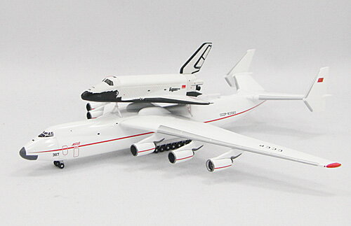 楽天市場】1/400 AN-225 アントノフ エアラインズ ヘルパ