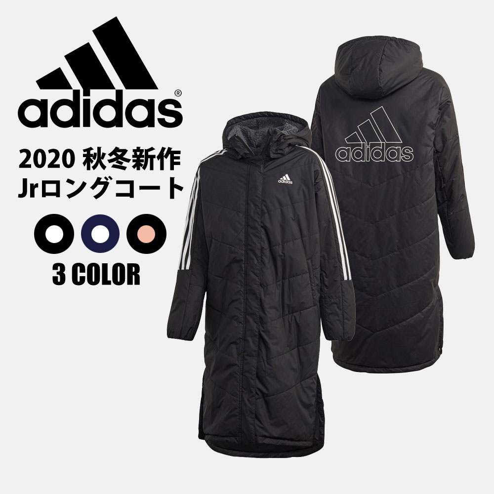 楽天市場】デサント アンブロ umbro サッカー WM.中綿ロングコート