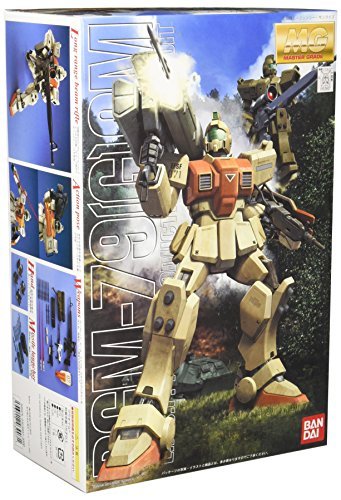 RG 1/144 GAT-X105 エールストライクガンダム (機動戦士ガンダムSEED) wgteh8f Amazon | RG 1/144 GAT-X105 エールストライクガンダム (機動