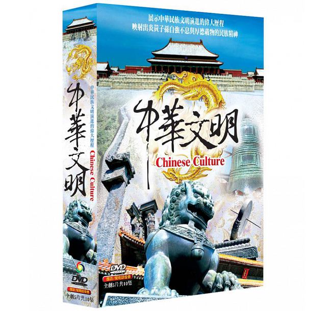 楽天市場】DVD 一休さん -全150話- DVD-BOX 中国盤 | 価格比較 - 商品