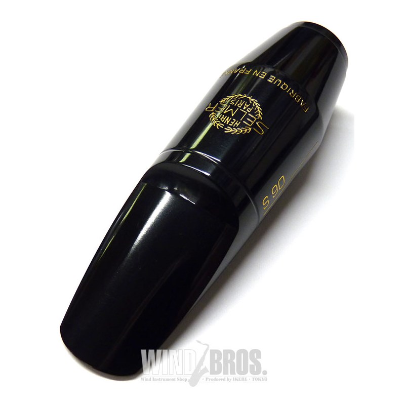 オープニング：190 アルトサックス用マウスピース セルマー S90 Selmer Paris