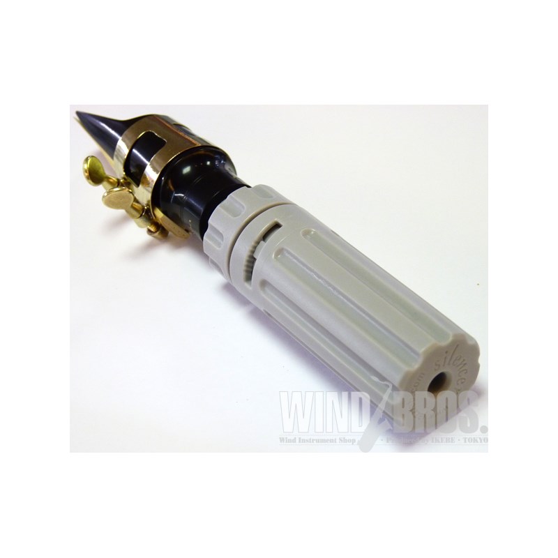 JAZZLAB / SILENCER MK2 ジャズラボ サイレンサー マウスピースミュート トレーニンググッズ(WEBSHOP)