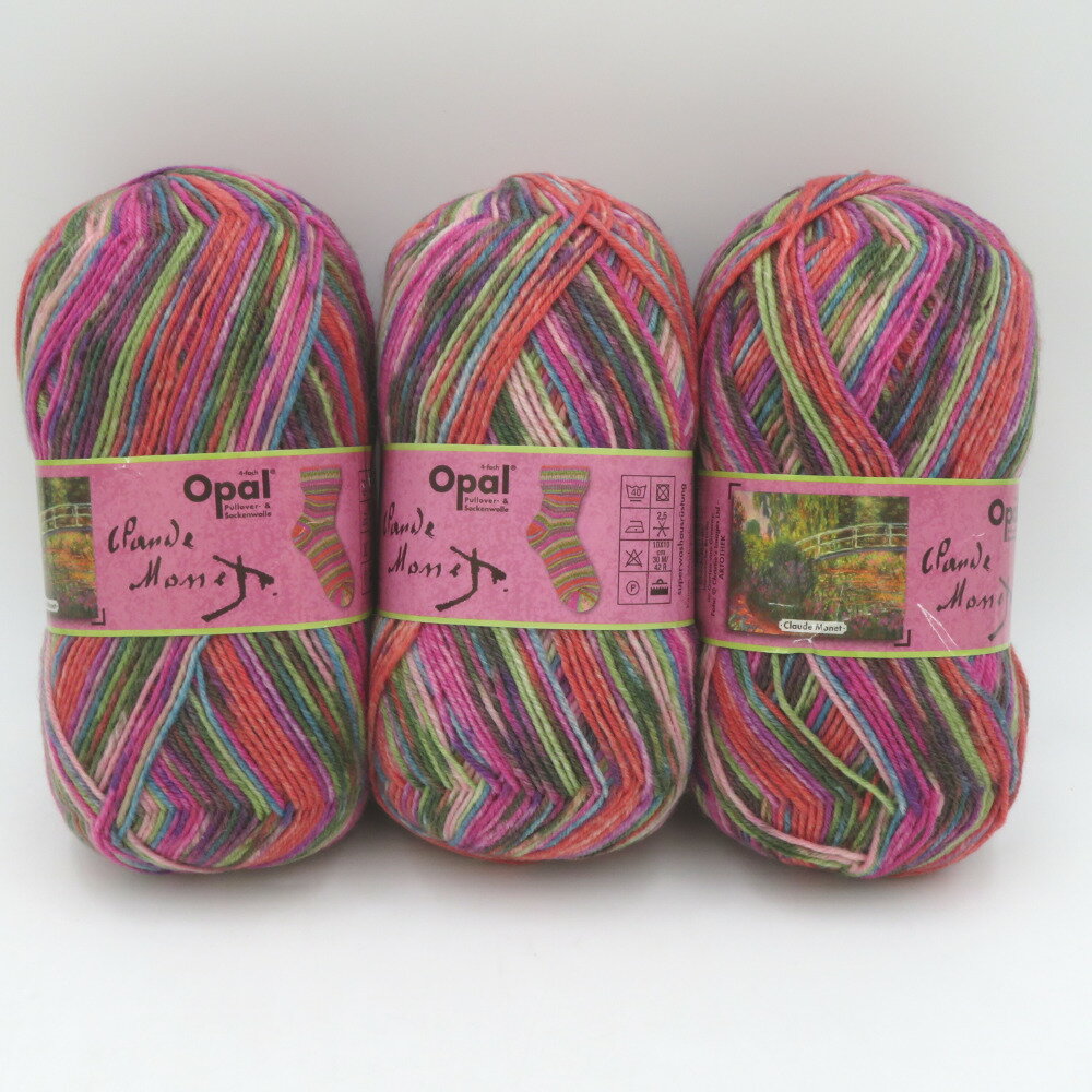 楽天市場】毛糸 Claude Monet クロードモネ9684番色Opal オパール