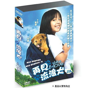 楽天市場】DVD ラブ＆ソウル LOVE & SEOUL 台湾盤 | 価格比較 - 商品