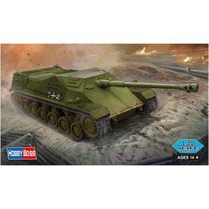 楽天市場】1／35 ファイティングヴィークル ハンガリー44Mタシュ