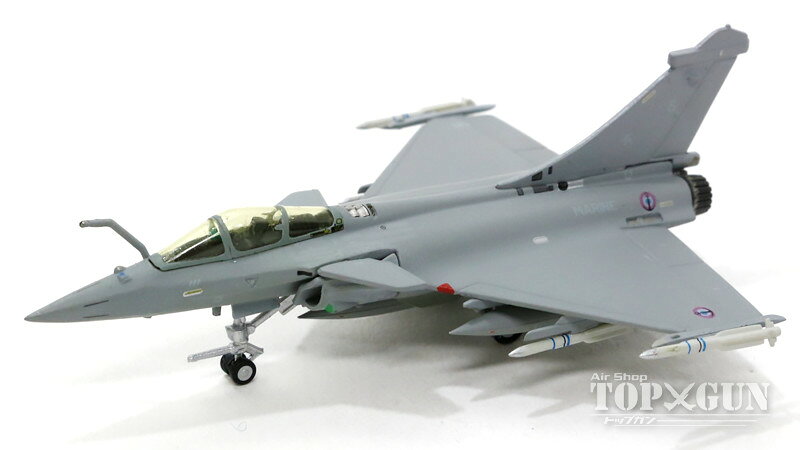 ホーガン 1/200 ラファールM 仏海軍ランディヴィジオ基地 ホーガン 1/200 ラファールM 仏海軍ランディヴィジオ基地 1/200
