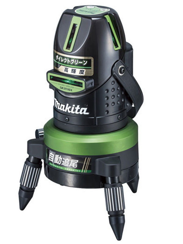 楽天市場】マキタ グリーンレーザー墨出し器 SK311GXZ リモコン追尾