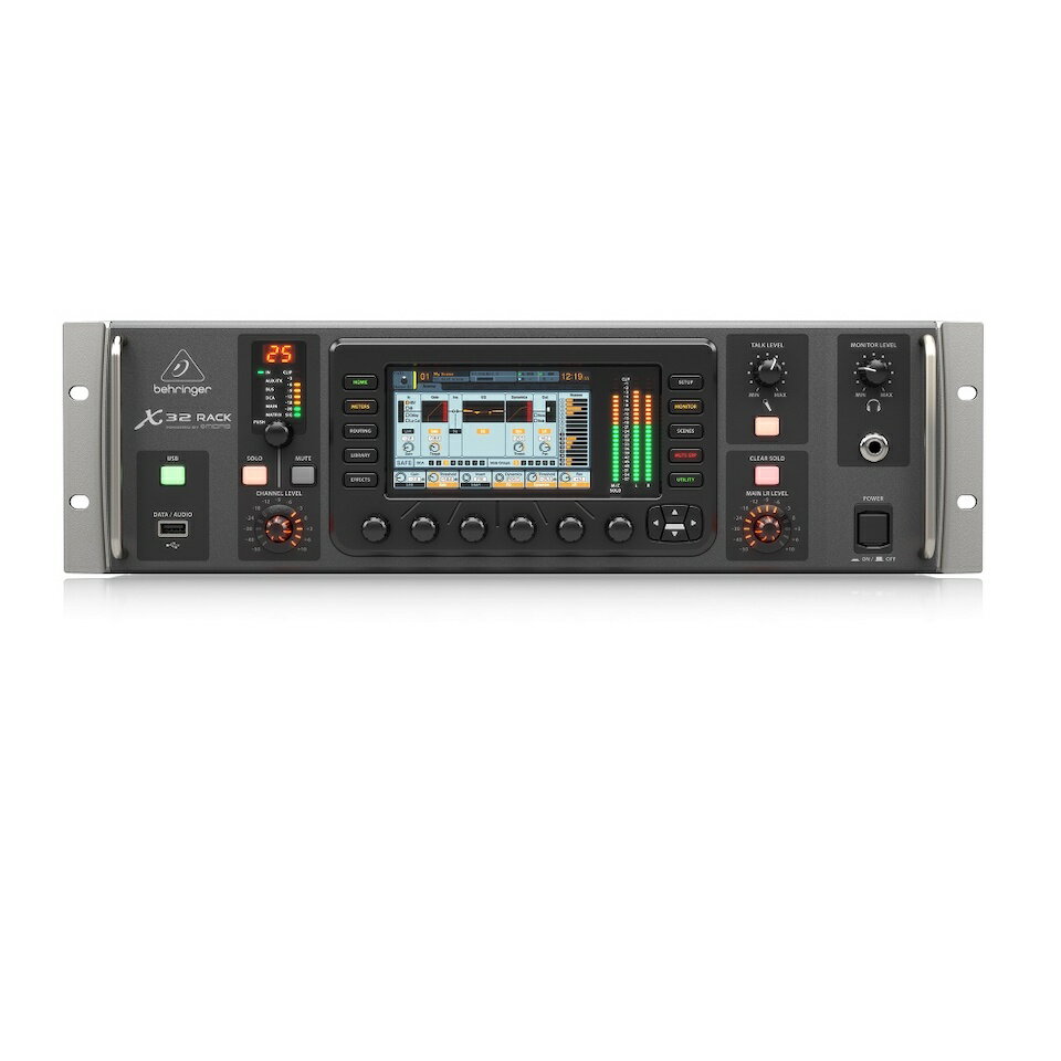 ベリンガー X32 RACK