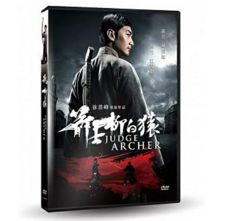楽天市場】DVD 少林與武當/少林拳対武当拳 台湾盤 | 価格比較 - 商品