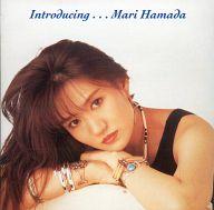 CD Mari Hamada / Introducing...Mari Hamada
