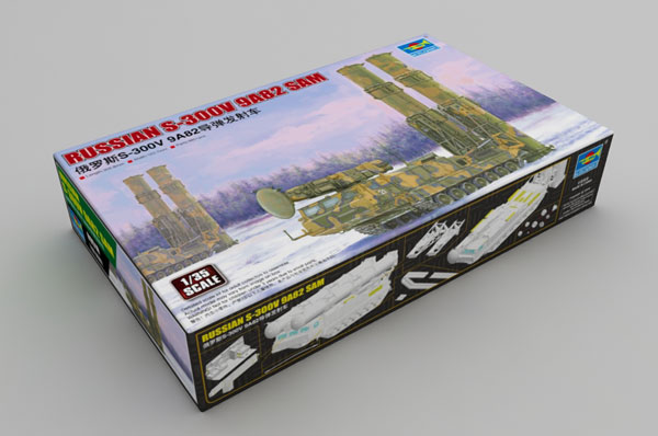 楽天市場】1/35 ロシア連邦軍 9K720戦域弾道ミサイル “イスカンデル
