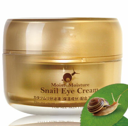 韓国コスメ　アイクリーム　単品売りも出来ます AHCのスキンケア・基礎化粧品を徹底比較】エイジレス リアル