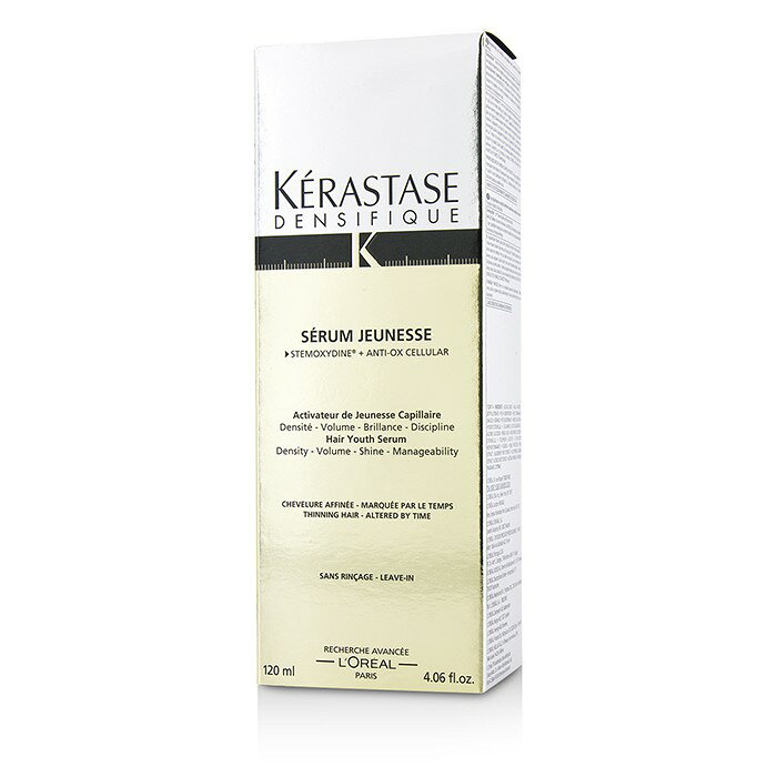 楽天市場】ケラスターゼ DS マスク デンシフィック 500g ヘアケア