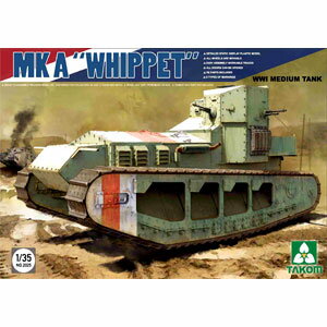 1/25　ソビエト襲撃砲戦車ジューコフ タミヤ 1/25 戦車シリーズ ソビエト襲撃砲戦車 SU-100