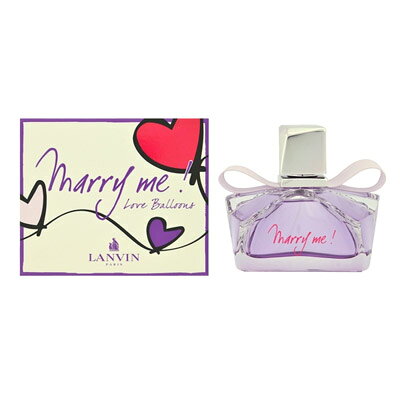 ランバン マリー ミー ラブバルーン エディション marry me love love balloon