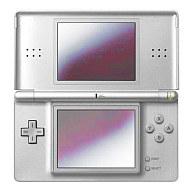 楽天市場】任天堂 Nintendo DS ニンテンド-DS LITE クリスタルホワイト