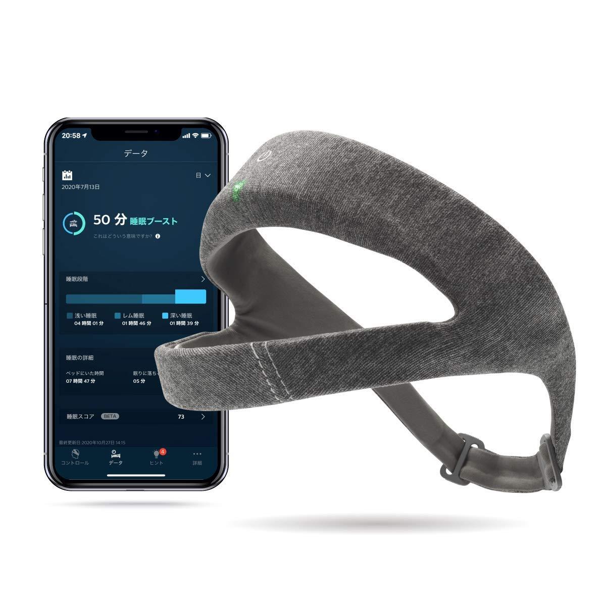 フィリップス SmartSleep 光目覚まし時計 HF3519 2022年製 Amazon.co.jp: 正規品 フィリップス SmartSleep スマート