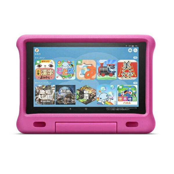 楽天市場】Amazon｜アマゾン タブレットPC Fire 7 キッズモデル