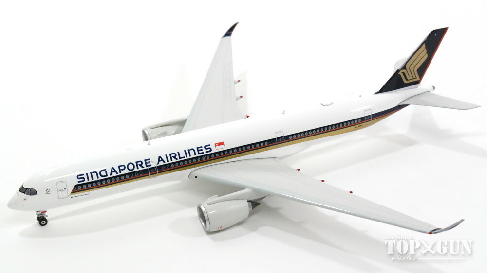 クロスウィング 1/100 A320 進撃の巨人 コラボ 未組立品 楽天市場】クロスウィング CROSSWING 1/100 スターフライヤー