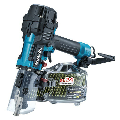 楽天市場】マックス MAX 釘打機 スーパーネイラ HN-65FW1(1個) | 価格
