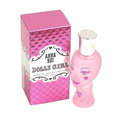 楽天市場】資生堂 沙棗 SASO オードパルファム 50ml | 価格比較 - 商品