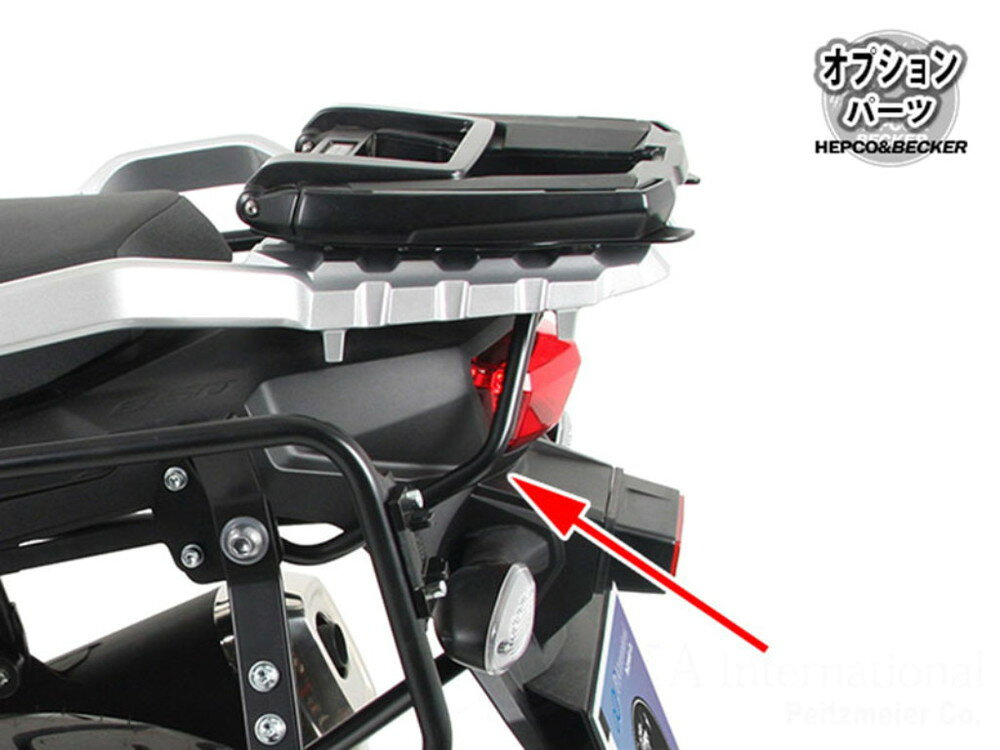 HEPCO＆BECKER ヘプコ＆ベッカー 補助ステー for Alurack Easyrack V-Strom1000 V-Strom650XT V-Strom650 SUZUKI スズキ バッグ・ボックス取り付けステー 車体…