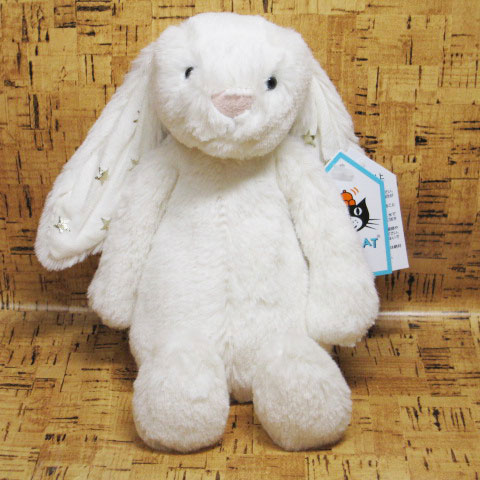 新品　 medium　Bashful Twinkle Bunny Jellycat Bashful Twinkle Bunny - Medium - Peluche - L'Armoire de Bébé