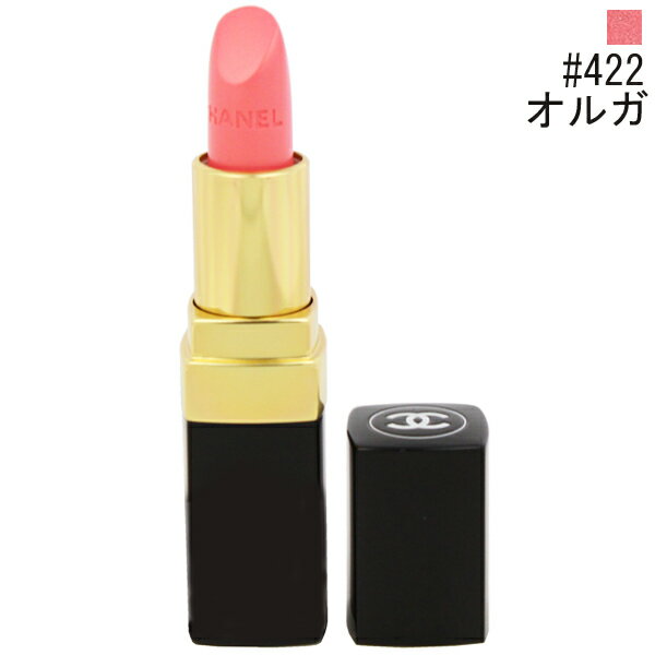 楽天市場】CHANEL シャネル ルージュ ココ シャイン 【 62