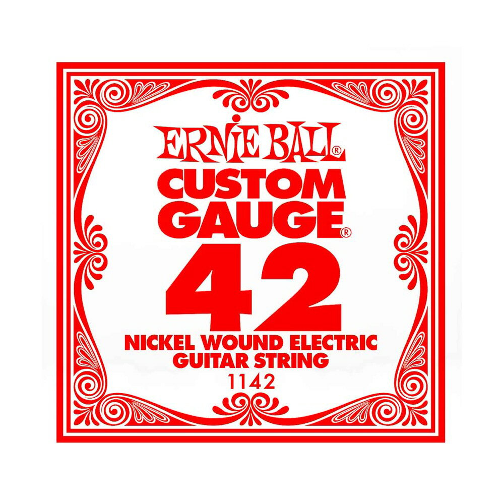 ERNiE BALL 1142 エレキギター弦 ニッケルワウンド 042