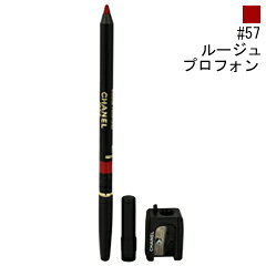 楽天市場】資生堂 INOUI(インウイ) ザ・リップライナー BR 775 | 価格