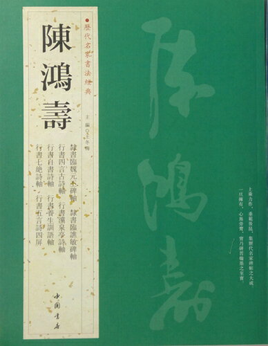 234c60043d8fa33c769feaaa179dcc