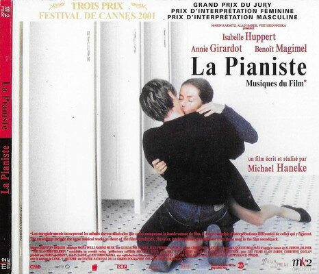 【輸入盤】O.S.T. サウンドトラック／LA PIANISTE(CD)