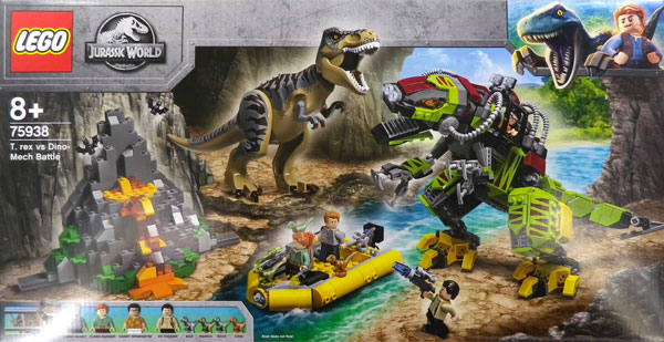 楽天市場】レゴ 75938 ジュラシック・ワールド T