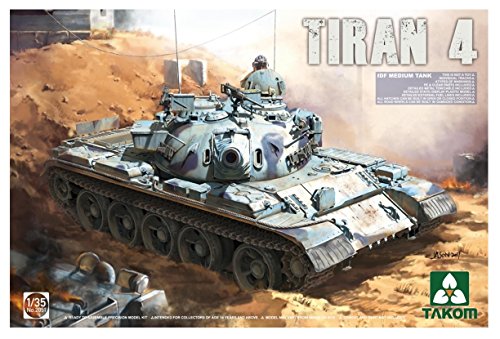楽天市場】1/35 日本陸軍 150t超重戦車 オイ車 プラモデル TAKOM