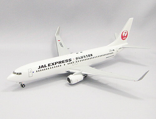 楽天市場】ホーガンウイングス 1/200 B767-300ER アシアナ航空 | 価格