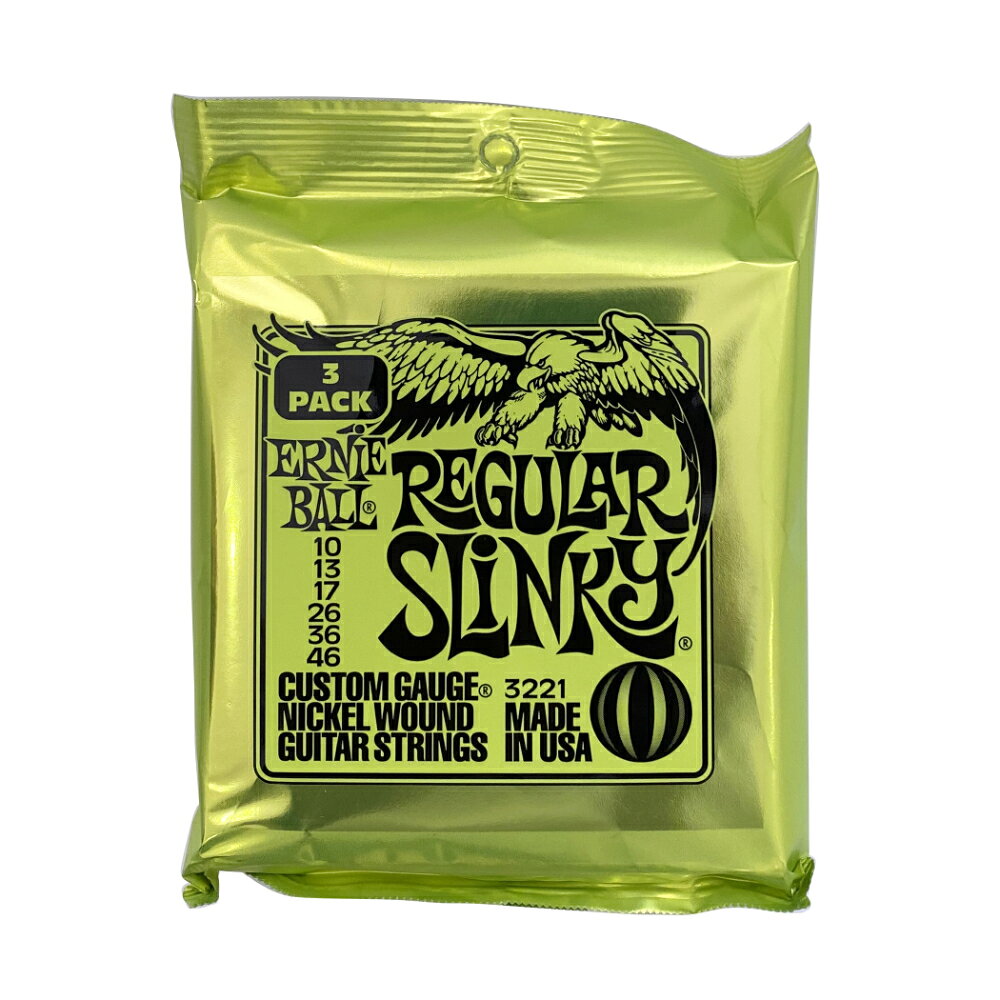 エレキギター弦 アーニーボール 3221 2パック（6セット） 10-46 2221 ERNIE BALL アーニーボール レギュラースリンキー 10-46